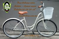 BICICLETAS FABRICA Retro, Vintage, Urbanas BIKLAS´MX